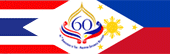 The 60th Anniversary of Thai-Philippine Diplomatic Relations