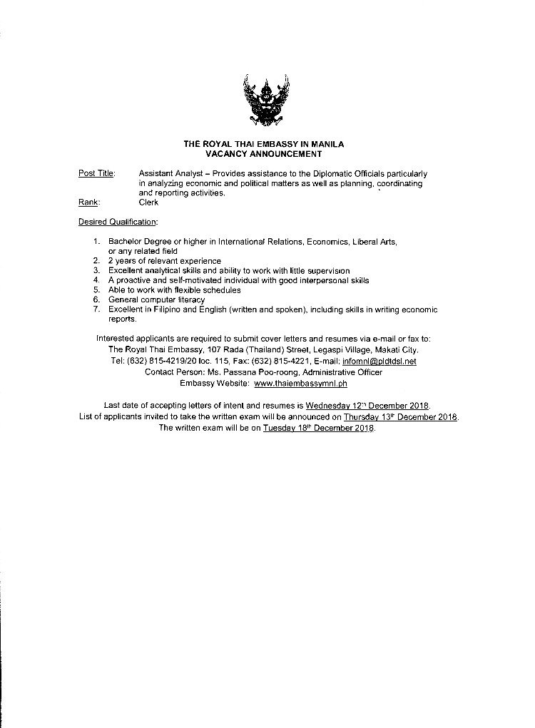 The Royal Thai Embassy In Manila Vacancy Announcement The Royal Thai Embassy In Manila Vacancy Announcement