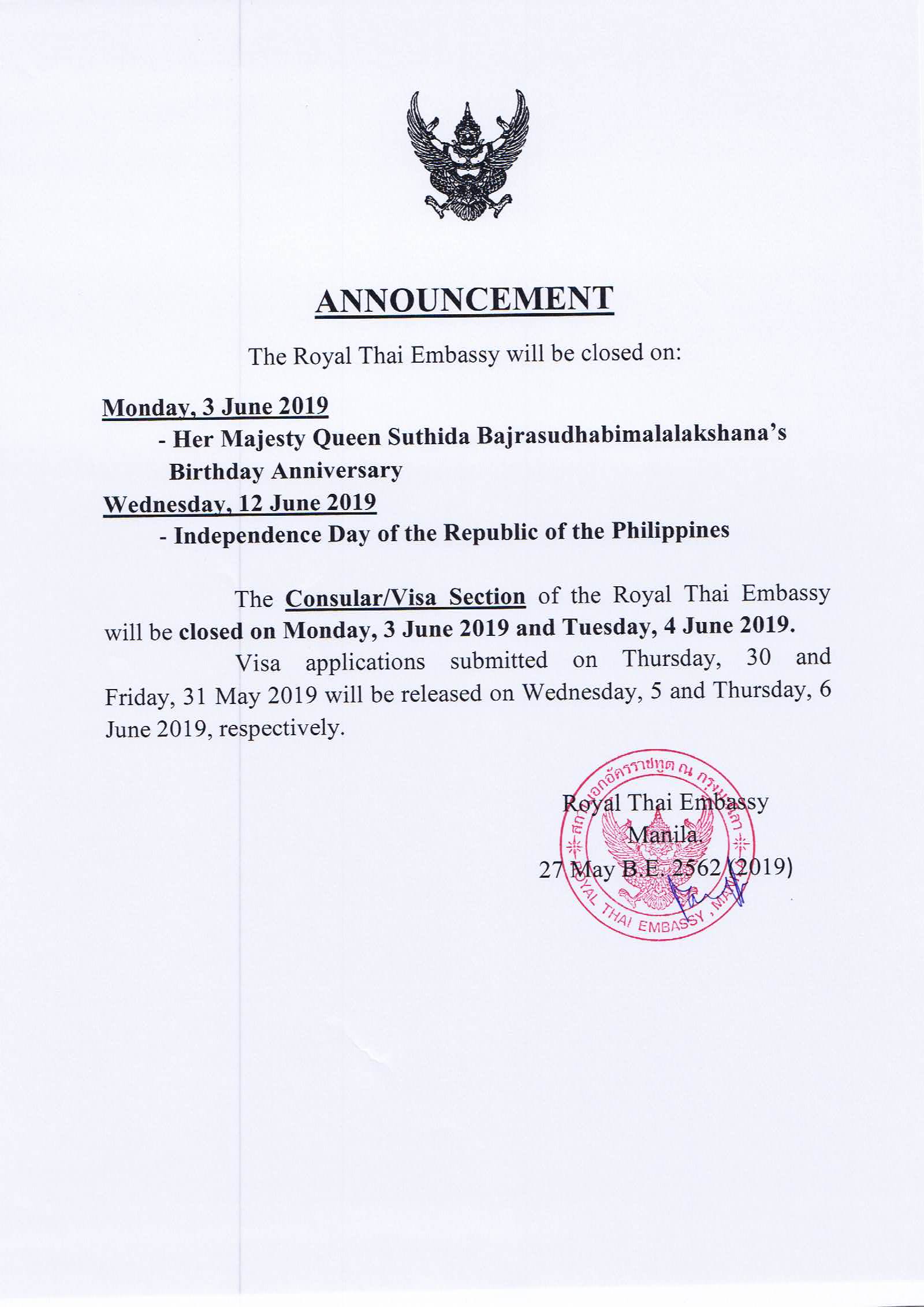 June2019Holidays