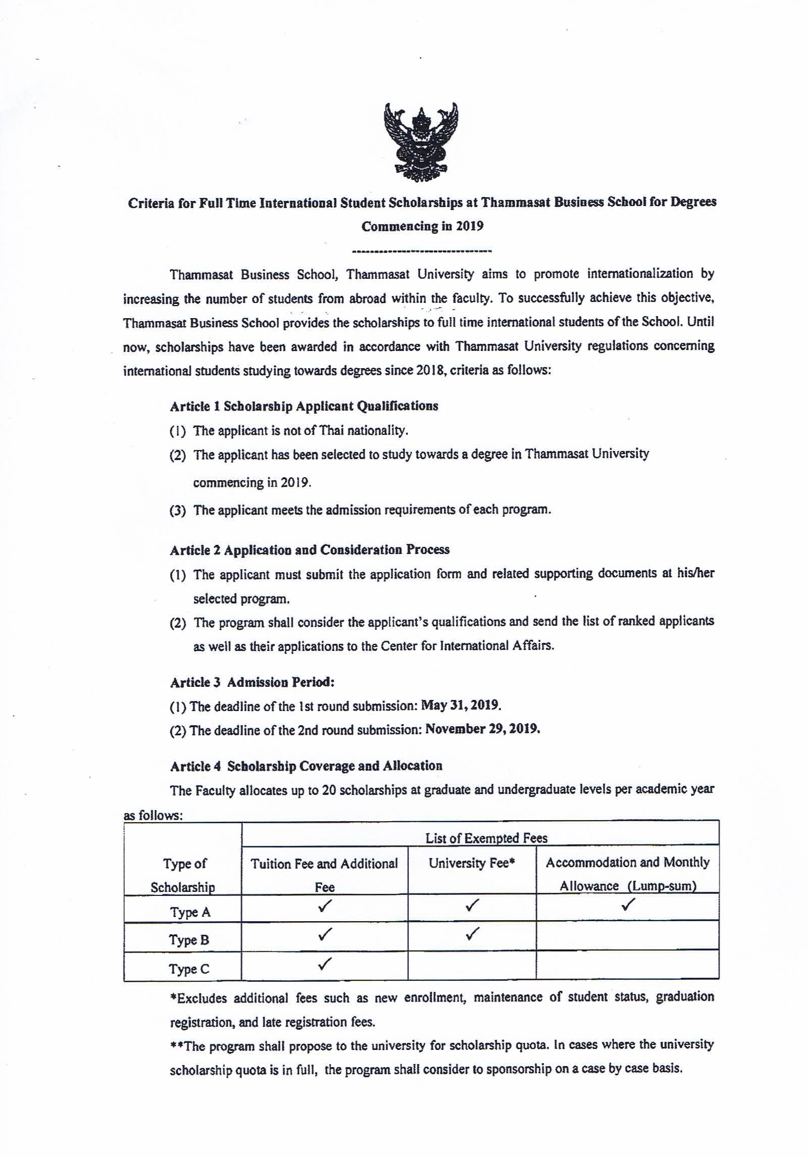 Thammasat1
