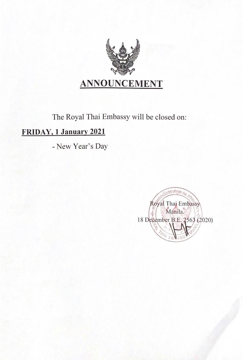 Featured image of post January 2021 Holidays Manila - Download january 2021 calendar as html, excel xlsx, word docx, pdf or picture.