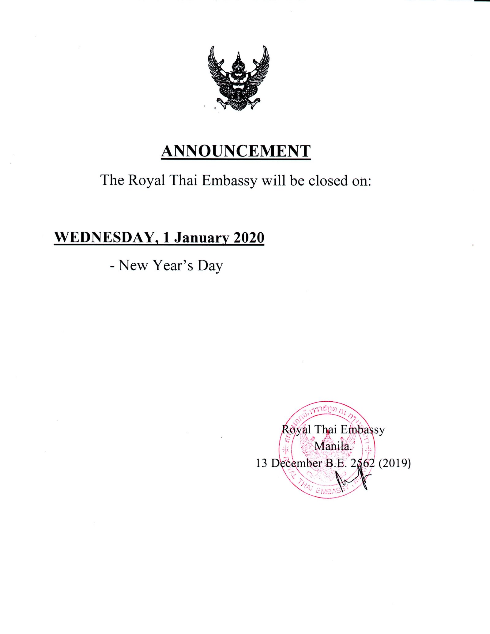January2020Holiday