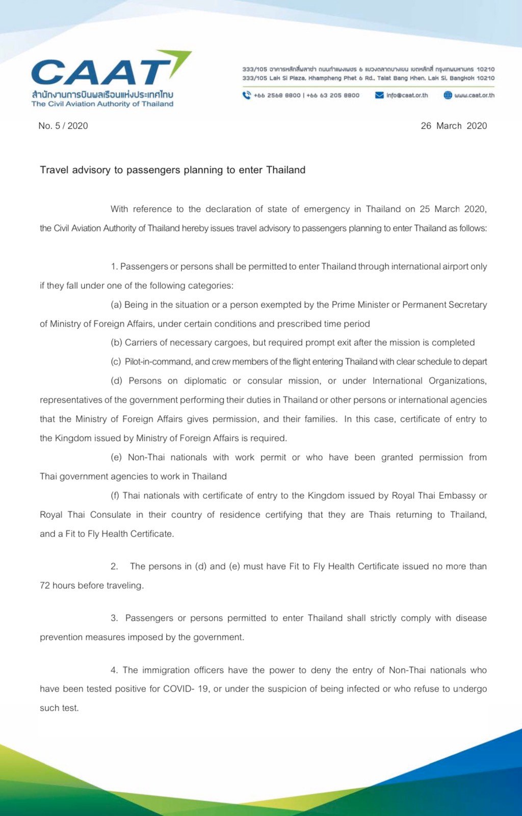 Travel advisory en (1)