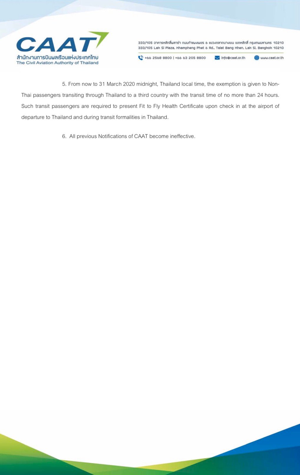 Travel advisory en (2)